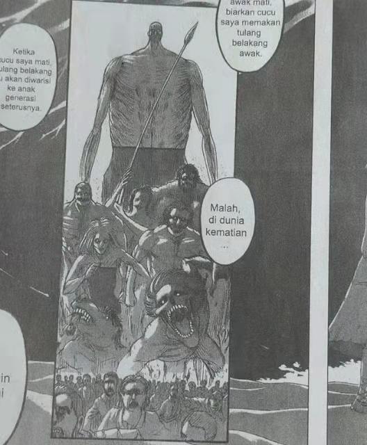 却不失是过审的方式|进击的巨人|漫画|动漫|九大巨人|无垢巨人|谏山创