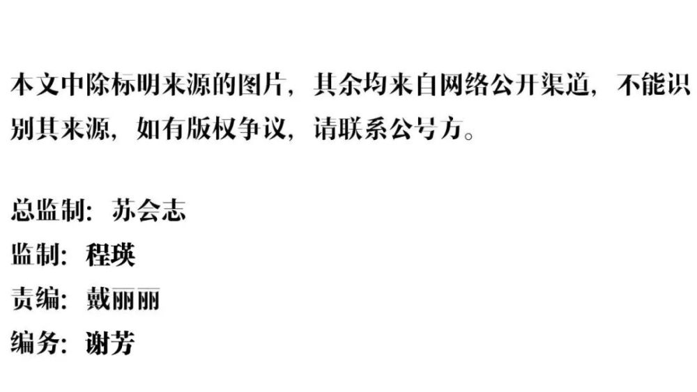 燃点简谱_小星星简谱(2)
