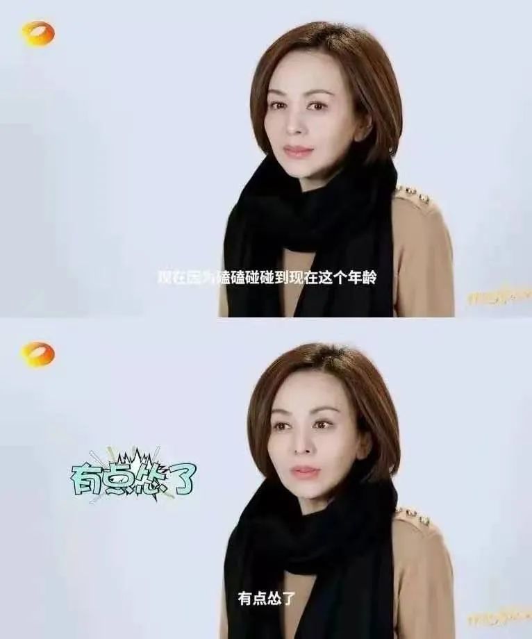 《你好,李焕英》票房破26亿:妈妈的秘密,再也藏不住了_腾讯新闻