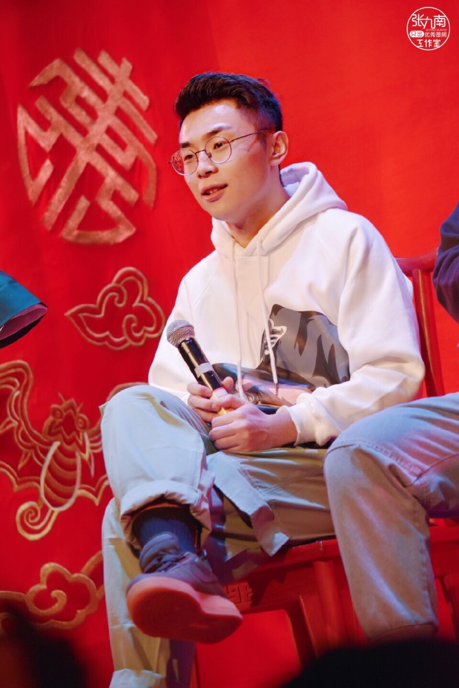 [张九南] 私服