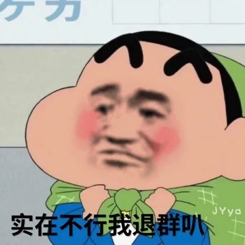 表情包|微信聊天套路表情包,小动物表情包,可爱喵星人表情包