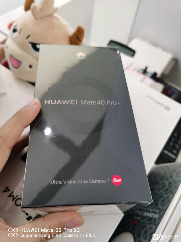 今天在华为体验店plus店成功"原价"购得mate40pro