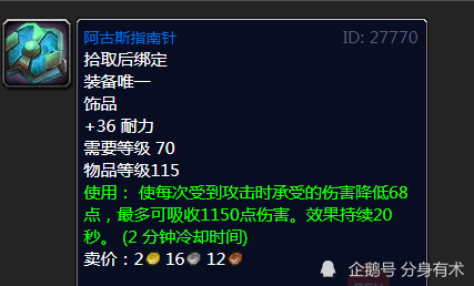 幽暗沼泽人口_幽暗的森林图片