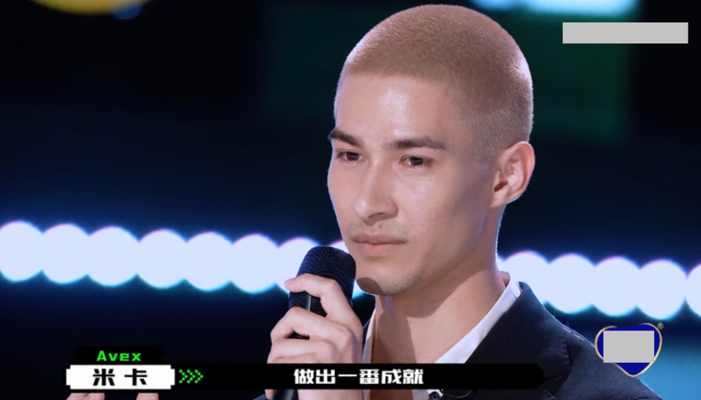 创造营,青春有你同时开播,刘逸云导师实力天花板,lisa舞台看哭学员