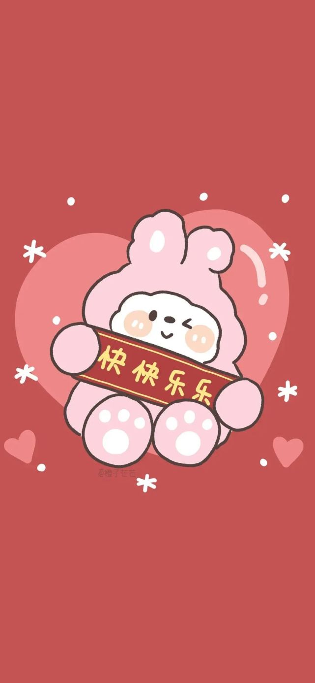文字壁纸:男人的一生