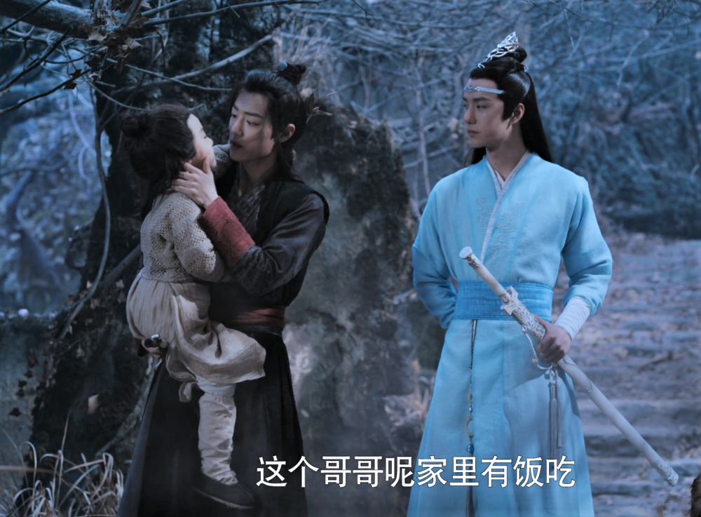 《陈情令》性格截然不同的魏婴蓝湛,为何能成为知己至