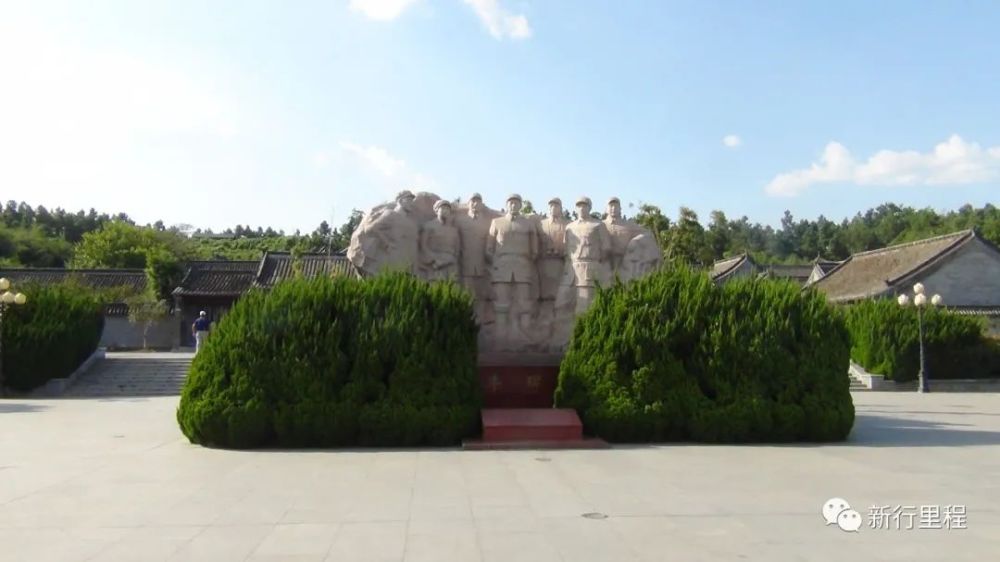 全国百家红色旅游经典景区之桐柏革命纪念馆
