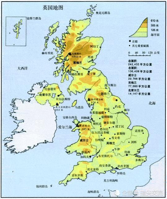 英国为何甘当美国附庸?原因只有一个