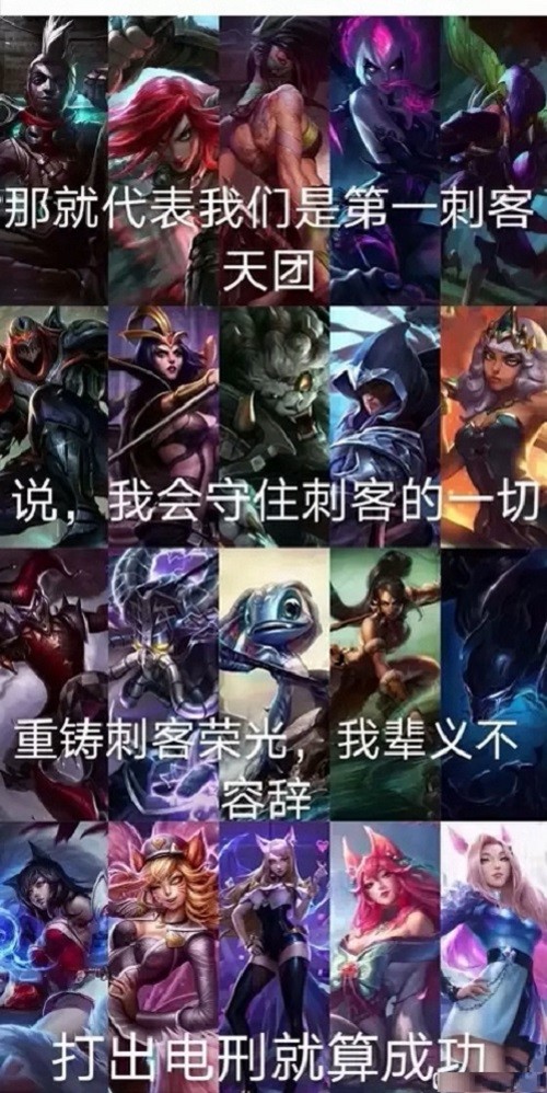 "左手四强梗"疯狂出圈,广泛应用各大领域,锅在解读,真不怪他