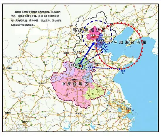 2020年中原经济区43城市经济发展现状