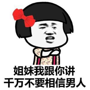 幽默笑话二十则:妙趣横生的搞笑逗段,保证你看得过瘾
