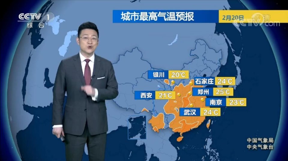 中央气象台:2月18日天气预报,升温通道开启,天气偏暖