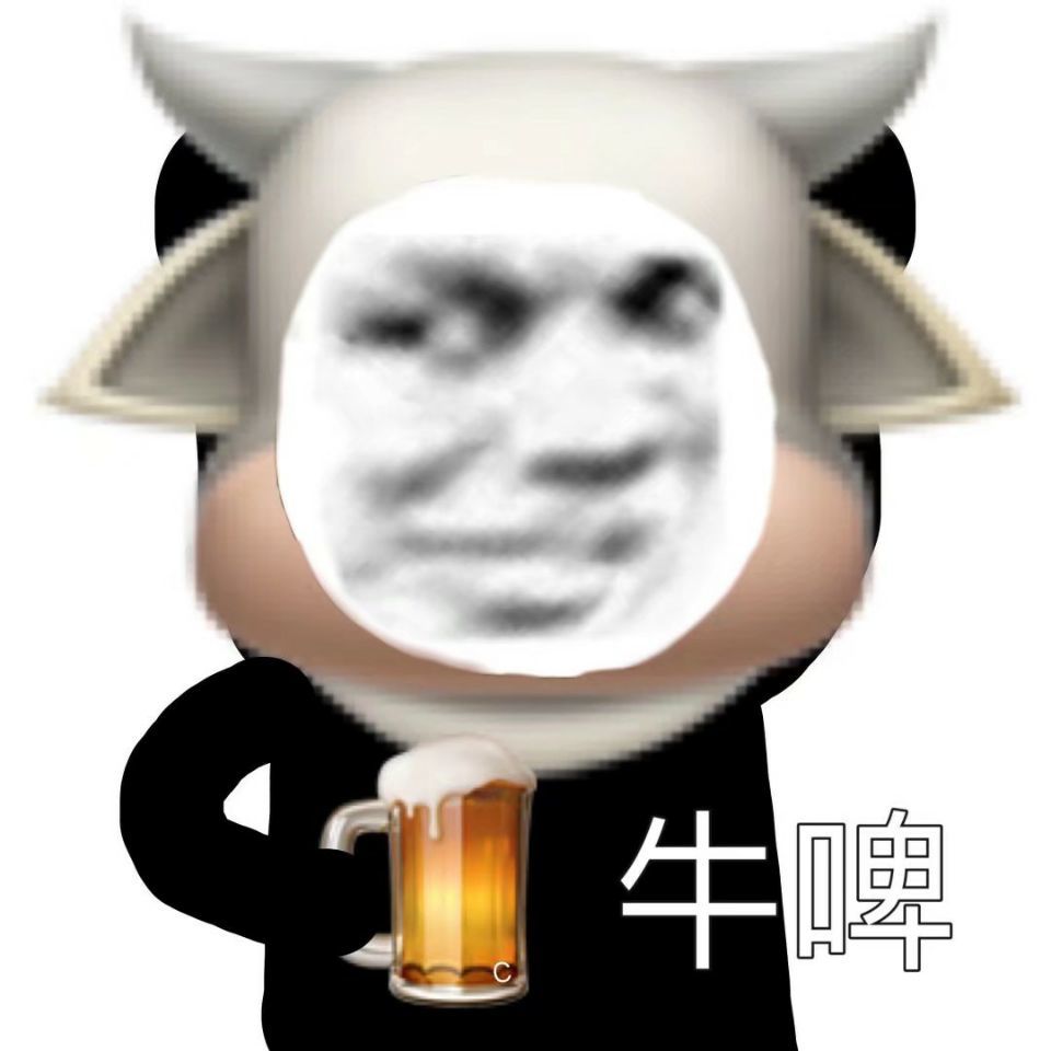 表情包:有点害怕所以选择躲开