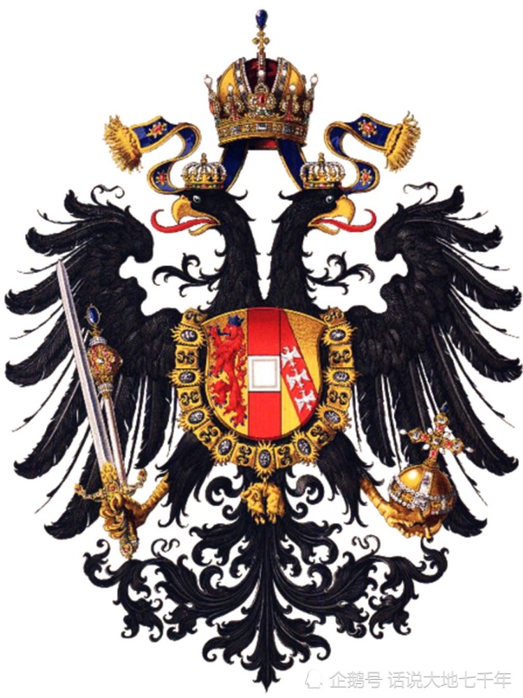 奥匈帝国国徽