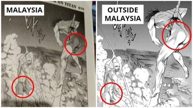 巨人漫画过审多种多样巨人巧变运动健将这样的巨人真不美观