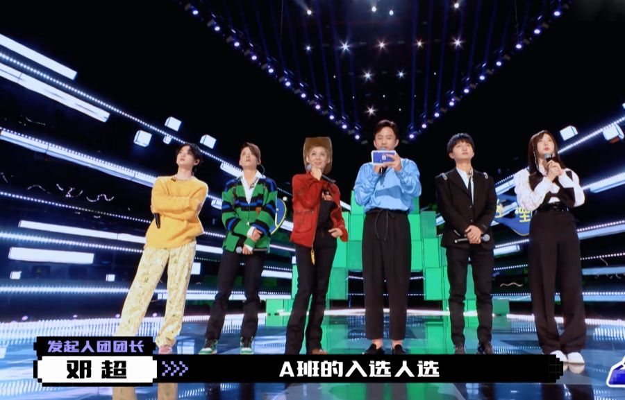 《创造营》导师大秀,邓超莫名喜感,周深呼声最高,周震