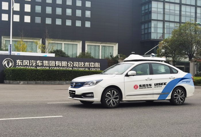 东风领航robotaxi月底上线 武汉市民有望率先体验