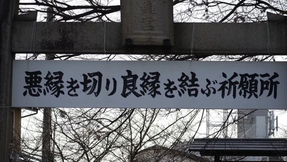 前岛密之所以在日本倡废除汉字,甚至把汉字形容为"魔语贼言,据他说是