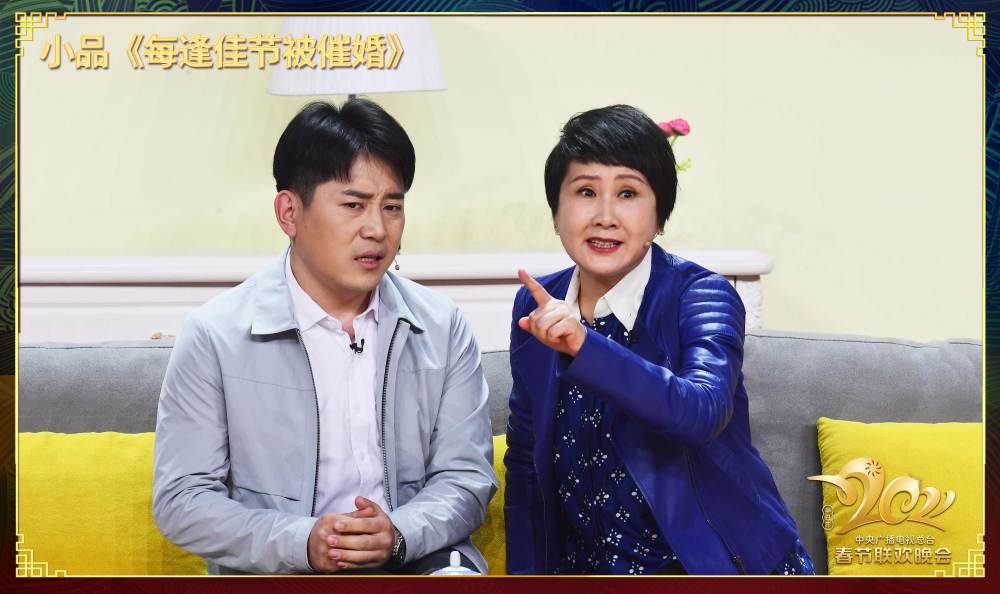 张维威登上2021年央视春晚欢乐上演小品每逢佳节被催婚