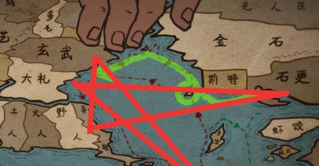 刺客伍六七玄武国篇主题曲谱(5)