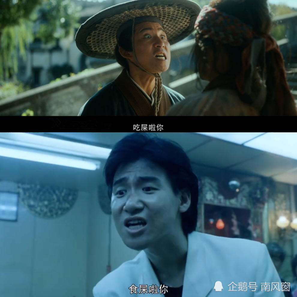 《人潮汹涌》不服
