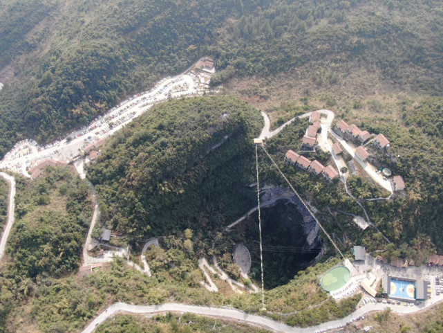 航拍罗城仫佬族自治县棉花天坑景区