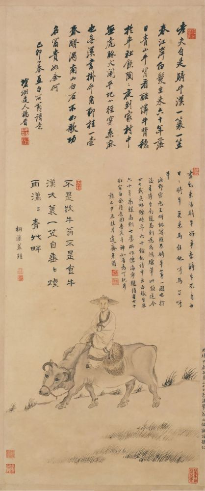 谷林樵客杨晋为韩滉,戴嵩之后又一位画牛大师,擅画山水,人物,花鸟