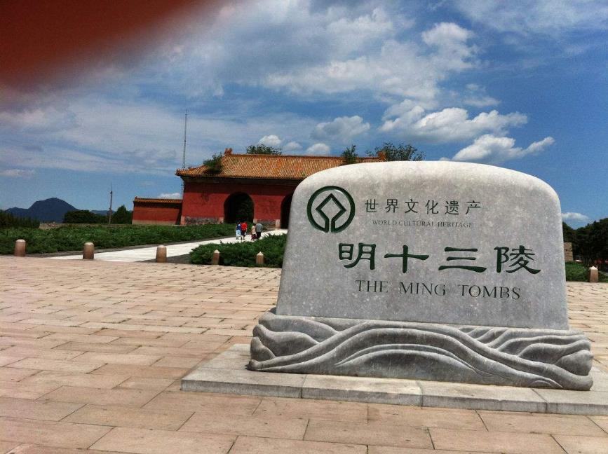 明朝最受人尊敬的太监,死后葬于皇家陵寝,顺治帝为其立碑褒奖