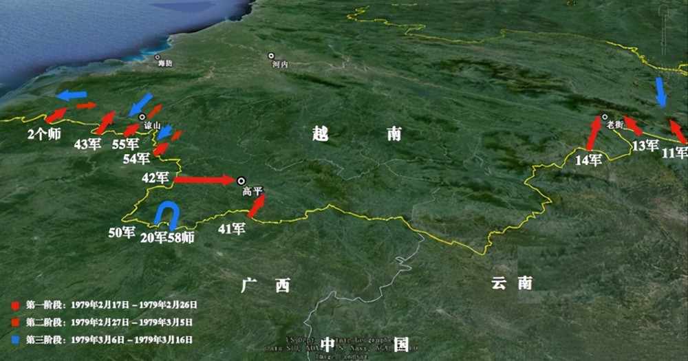 越南高平省gdp_与中国接壤的越南7个省的介绍(2)