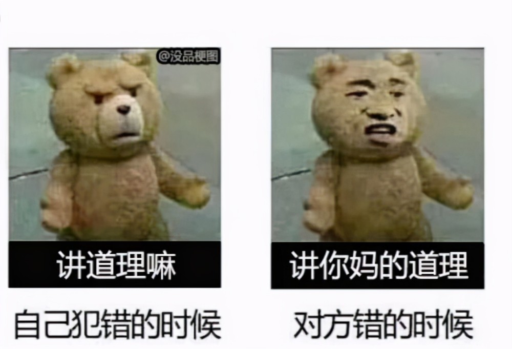 "以下内容过于沙雕,建议不要吃饭喝水!"哈哈哈网友们都很优秀