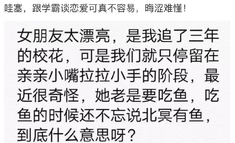 现在都什么年代了,照片和真人有点出入很正常啊!