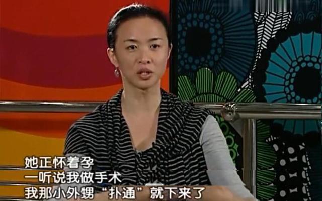 金星当年做手术时,气的姐姐早产,而爸爸说了6个字让她