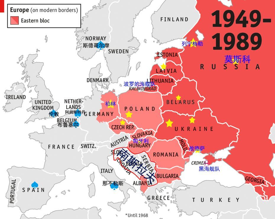 重兵驻扎东德:1990年苏联为什么没有阻止两德统一?
