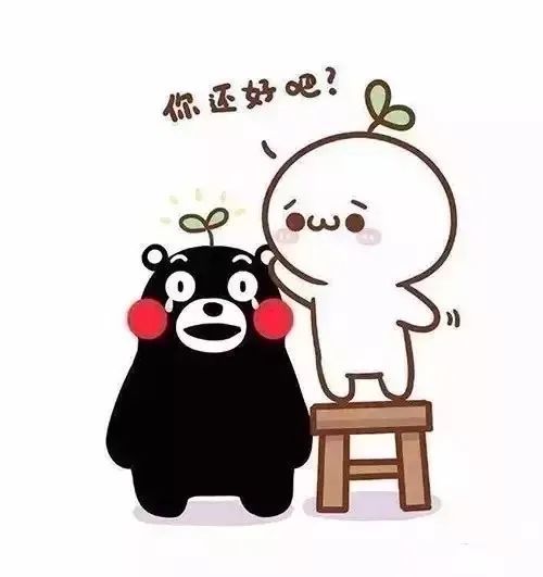 新年上班第一天保检人元气满满