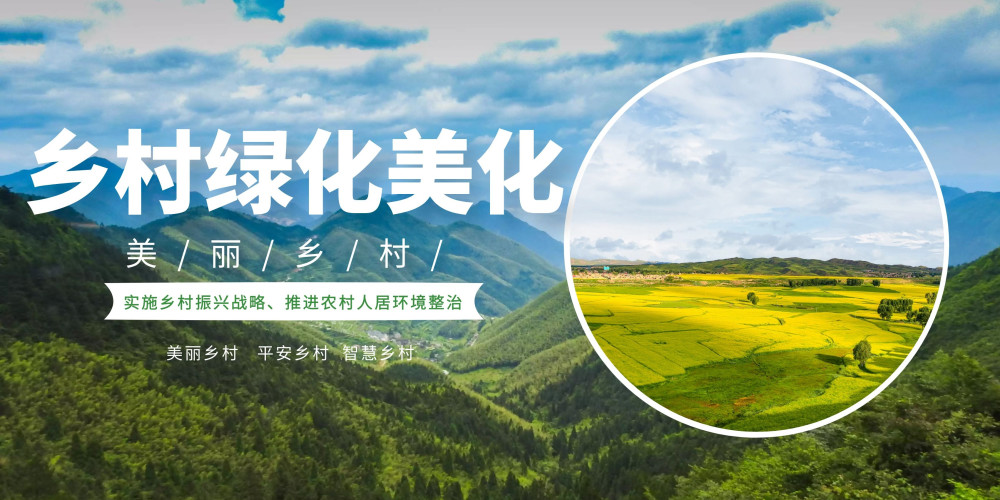 白草镇人口_赤城县白草镇老照片(2)