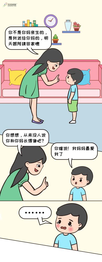 为养娃费心费力,因为忽视了这一点,让孩子再也长不高