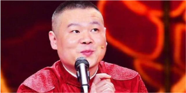 这人品我服德云社岳云鹏春晚新歌火遍全网原唱发文感恩提携