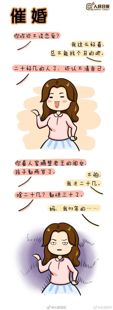 快来看看网友们的中国驰名双标现场我先笑为敬
