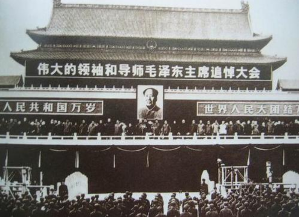 中国1976年人口_1976年(3)