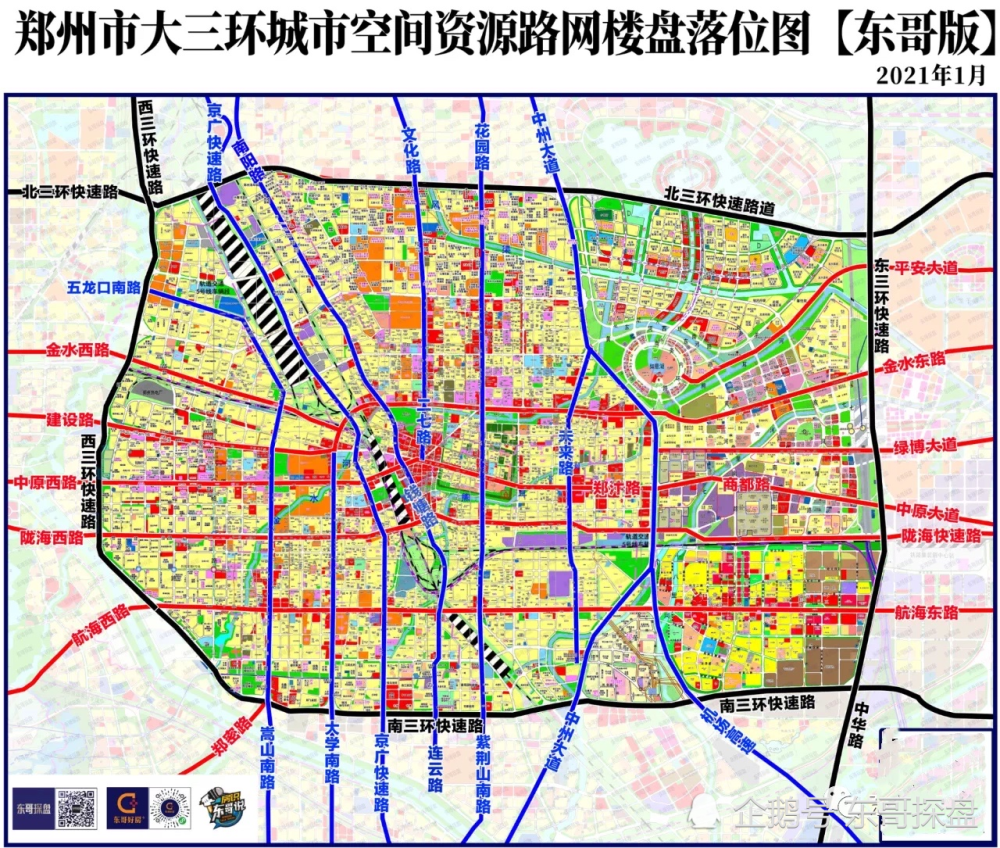 版本2: 郑州四环内.