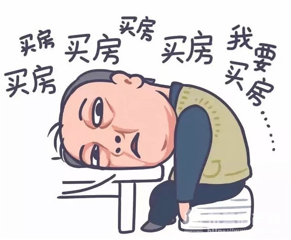 杭州女子买房凑254万遭开发商拒收,开发商:交晚了,100万定金不退!