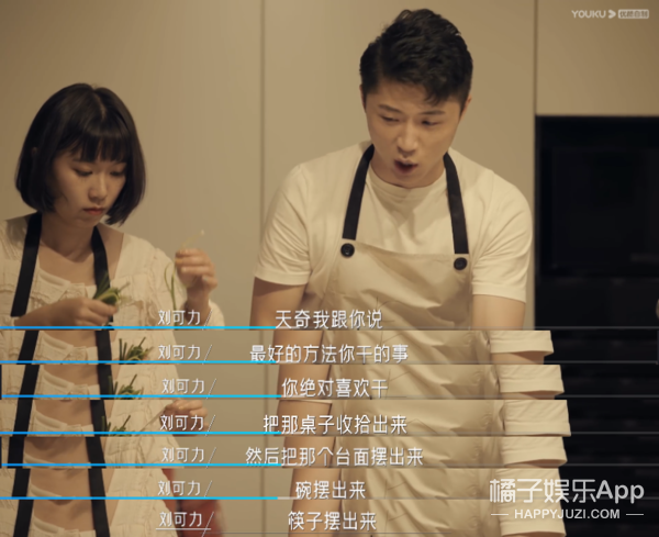 求求了,你可闭嘴吧