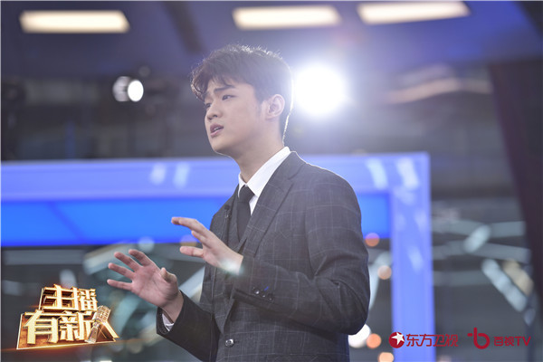 棉里什么针成语_成语故事图片(3)