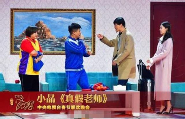 癌症患者家属:我真的好讨厌今年贾玲的小品