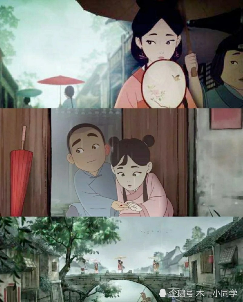 那些画面唯美的中国风小众动画电影