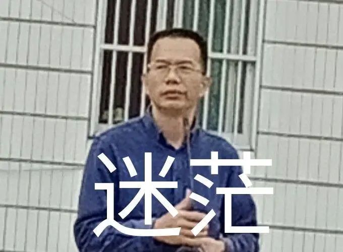 表情|迷茫表情包可爱