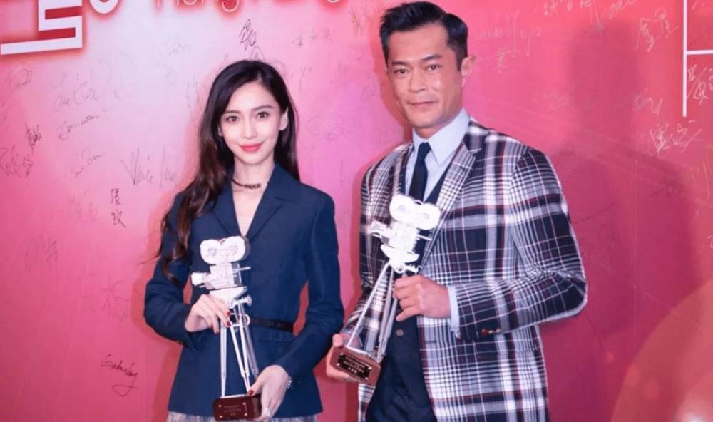 造谣杨颖离婚后嫁古天乐,香港娱记道歉还狡辩:我只是一个穷记者