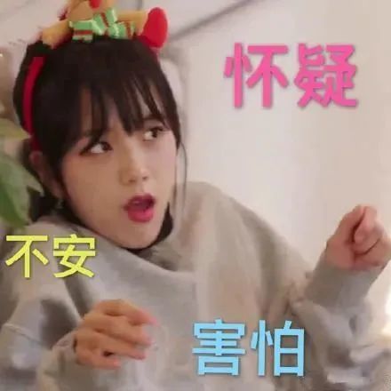 表情包沙雕jisoo金智秀系列