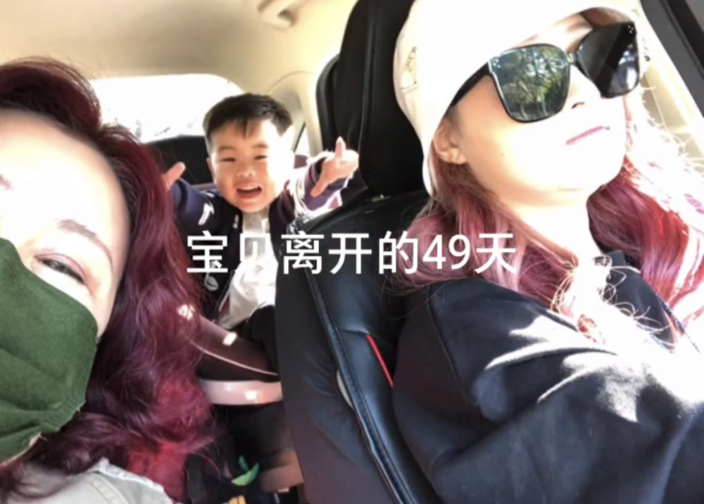 孙侨潞离世第48天,孙妈妈公开大量合影,言语悲伤仍未走出伤痛
