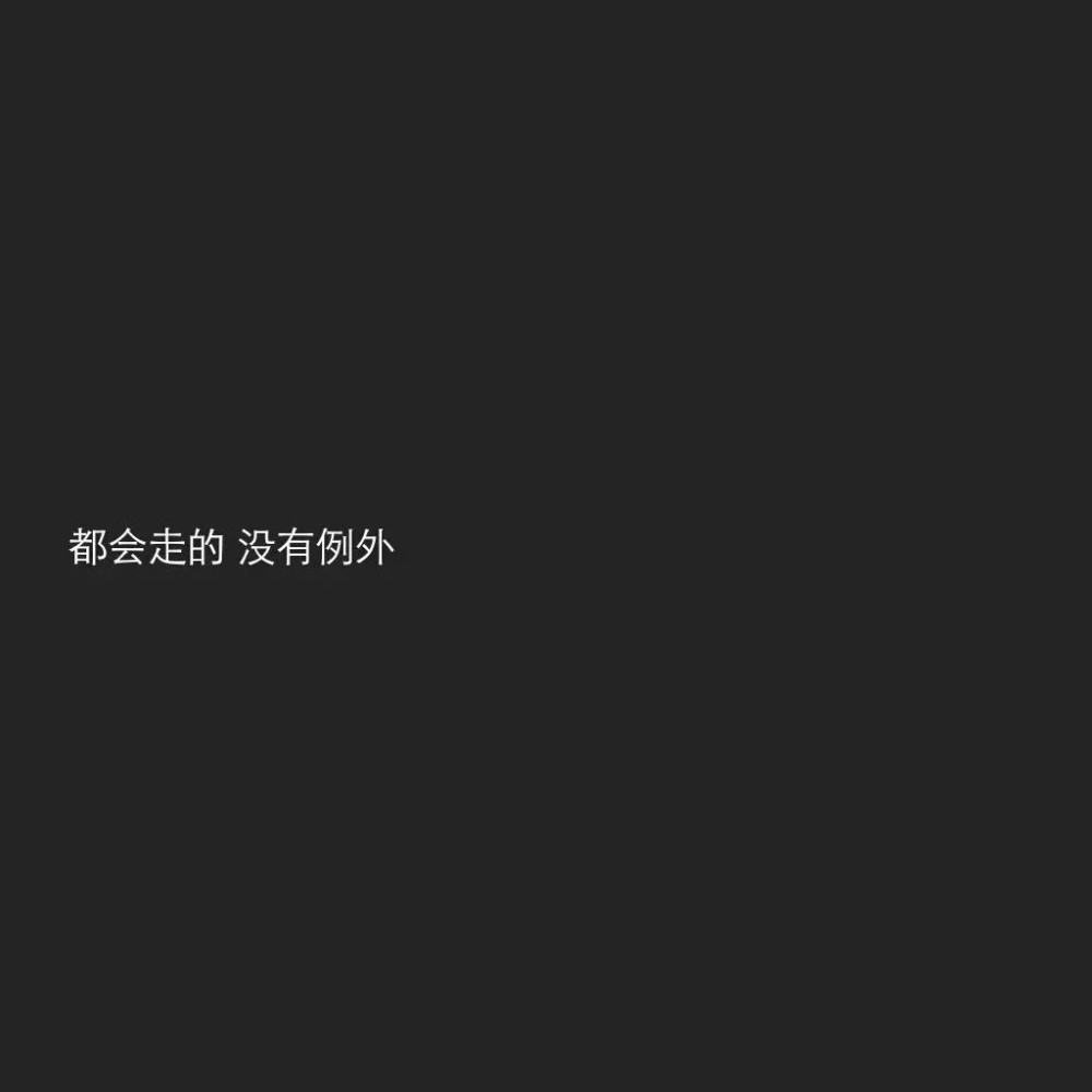 喜欢点个关注哟!每天更新~关注不迷 !!
